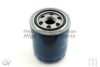 ASHUKI Y001-15 Oil Filter